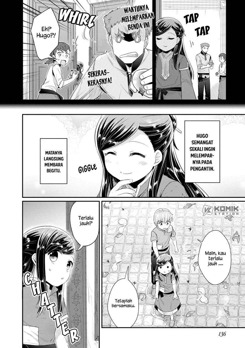 Honzuki no Gekokujou: Part 2